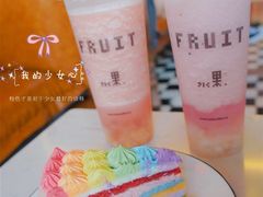 -HALO COFFEE(华贸店)