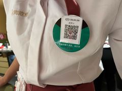 -海底捞火锅(银泰中心店)