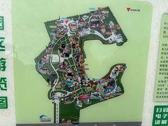 -成都动物园