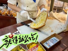-都恩客(高岛屋百货店)