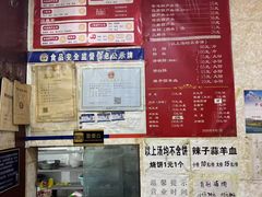 -天发芽·何记葫芦头泡馍·老字号(小南门店)