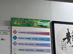 -杭州市第一人民医院(湖滨院区)