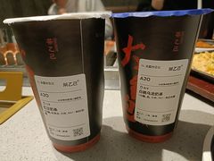 -丰茂烤串(外滩星荟中心店)