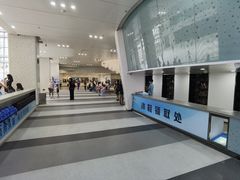 -冰纷万象滑冰场(深圳万象城店)