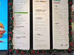 -Shake Shack(南山万象天地店)