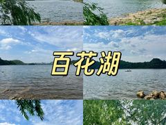 -南江大峡谷