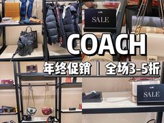 -COACH蔻驰(华润万象城店)