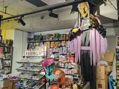 -seed station 中古玩具店(北投购物店)