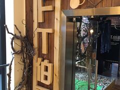 -MAX伯爵趣味互动密室逃脱(大坪D馆店)