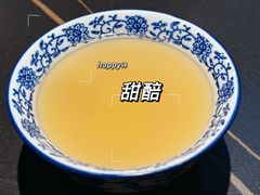 -青海名吃尕张娃非遗烤肉(城中店)