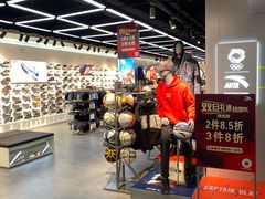 -天丰利生活MALL(和平里店)