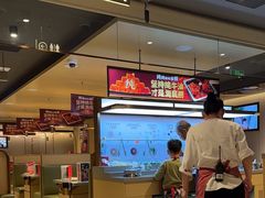 -海底捞火锅(让胡路万达店)