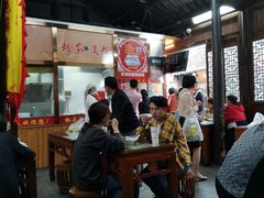 大堂-粗茶淡饭(东关街店)