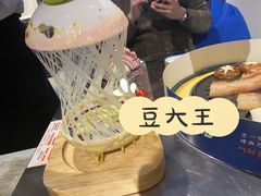 -朴太院·烤肉万岁·创意首尔料理(中联广场店)