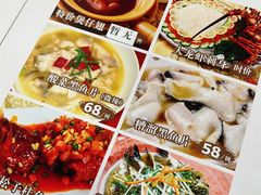 -瑞福园联谊餐室(茂名南路店)