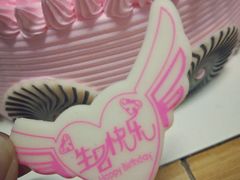 -喜洋洋蛋糕房(于辛庄店)