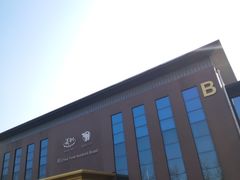-百年义利(北兴路店)