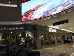 -DQ·蛋糕·冰淇淋(阜盛道店)