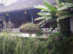 -金庸书院