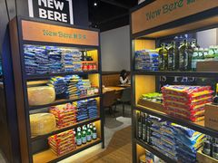 -新贝乐意大利餐厅(苏州中心店)