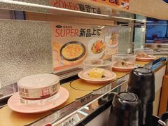 -争鲜回转寿司(天府广场-今站PLUS店)