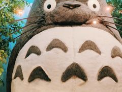 -三鹰之森吉卜力美术馆