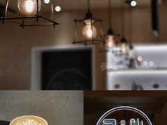 -是啡·日式精品咖啡(东门太阳百货店)