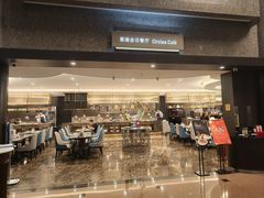 -上海银星皇冠假日酒店