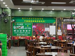 -南记食粥坊·宵夜大排档(莲花总店)