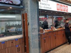 门面-湘下佬·老长沙吃货铺(酃湖万达店)