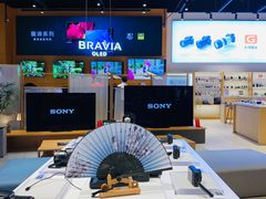 -Sony Store索尼(深圳深业上城店)