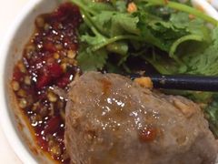 -福合埕牛肉丸(福平路店)