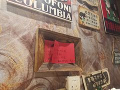 -名扬烤肉(起源店)