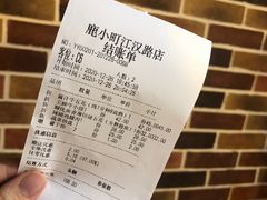 -鹤江桥·红油牛肉粉(SKP店)
