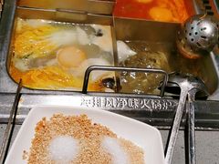 -海底捞火锅(吾悦广场店)
