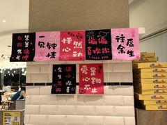 -必胜客(巴沟店)