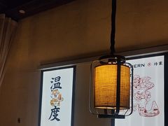 -北方家宴(番禺永旺店)