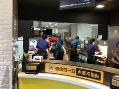 -麦当劳(贵和购物中心B1店)