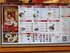 -凯德MALL(望京店)