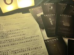 -CLUE演绎实景剧本杀(江南西店)