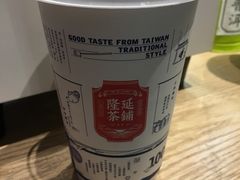 -隆延茶铺(学清路驹然店)
