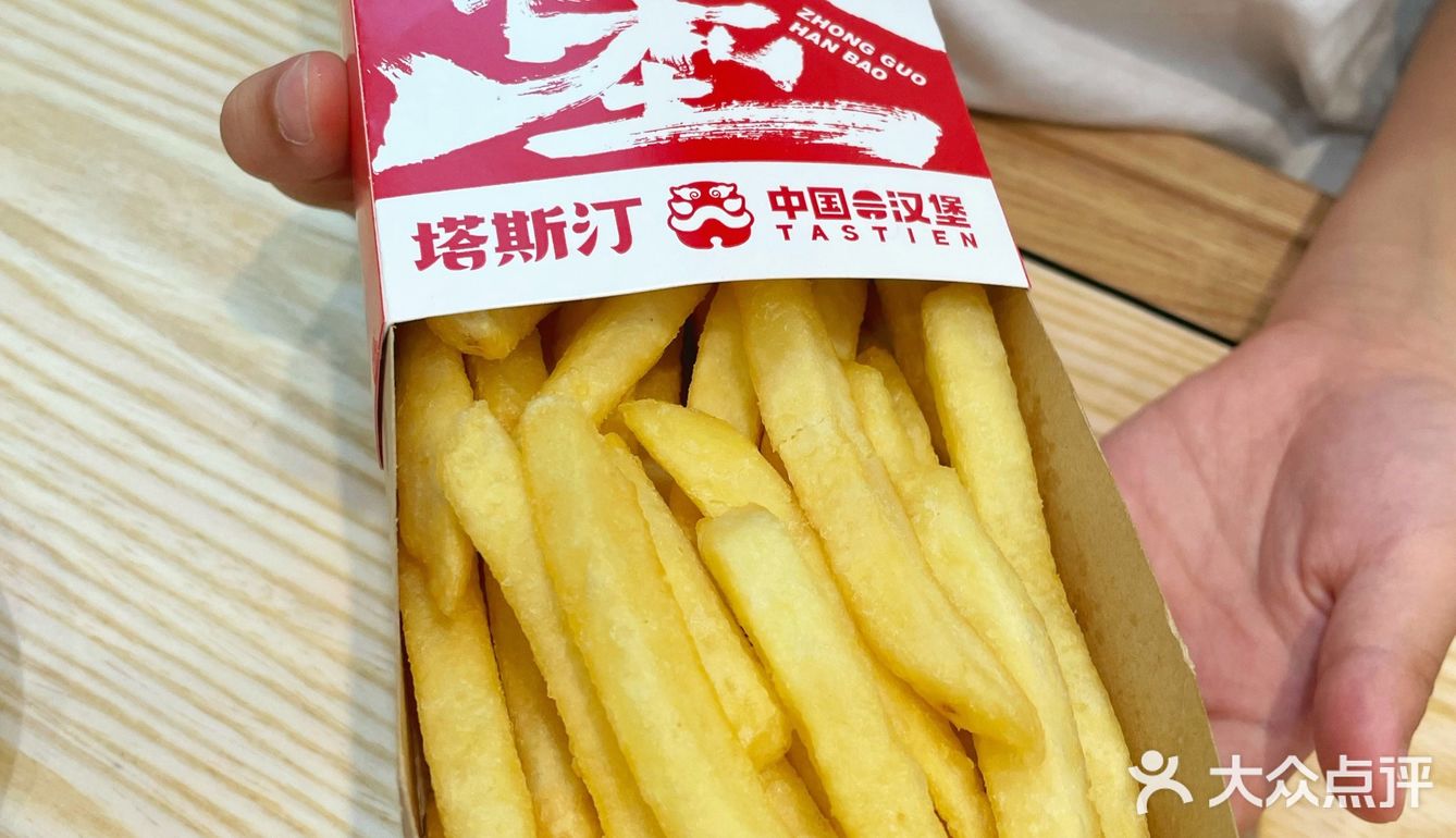 嘉禾望岗终于有中国汉堡店啦……