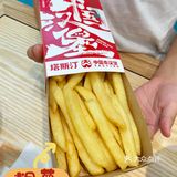嘉禾望岗终于有中国汉堡店啦……