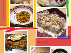 -紫· 割烹  Kappo Murasaki