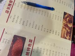 -洞子老火锅(青年路店)