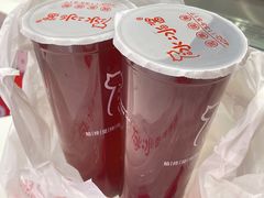 -冰冰酱老味刨冰绵绵冰(中山路总店)