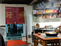 大堂-李开心火锅馆(回兴店)