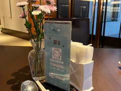 -静之湖湖畔餐厅