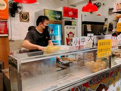 -官也街