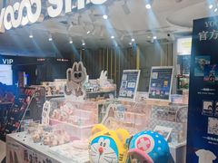 -金逸影城(大悦城IMAX激光店)